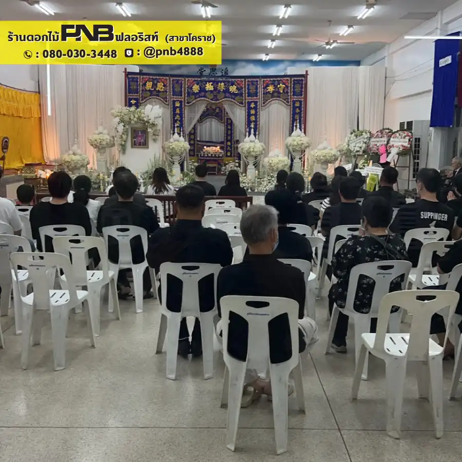 รูปภาพเพิ่มเติมสำหรับ บริการจัดส่งพวงหรีดมูลนิธิสว่างวิชชาธรรมสถาน ปากช่อง - รูปที่ 6