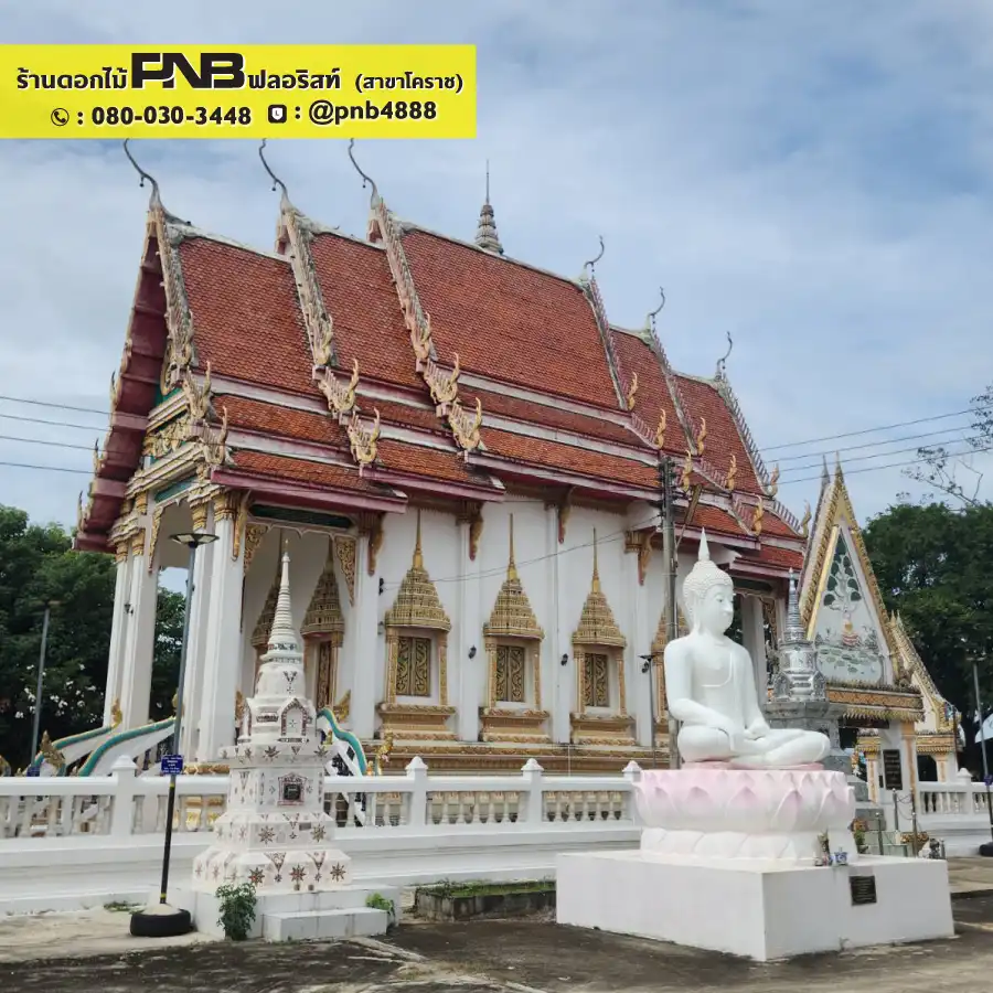 รูปภาพเพิ่มเติมสำหรับ พวงหรีดวัดธรรมาภิรตาราม อ.เฉลิมพระเกียรติ - รูปที่ 3